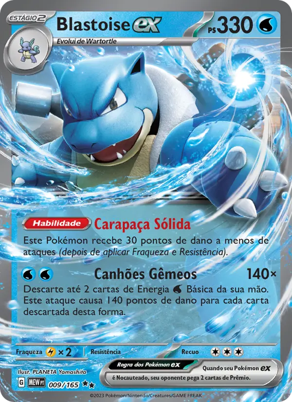 Blastoise ex — 151 009