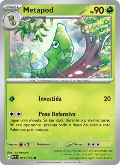 Metapod — 151 011