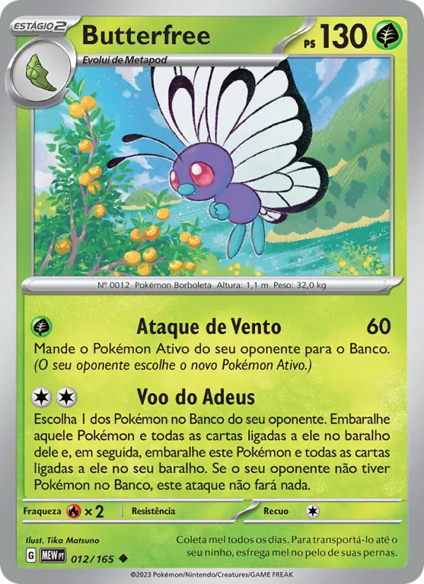 Butterfree — 151 012