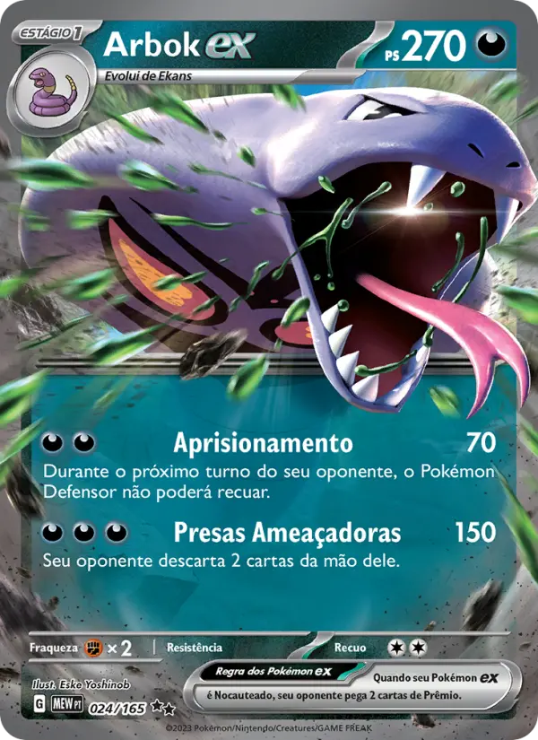 Arbok ex — 151 024