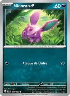 Nidoran♂ — 151 032