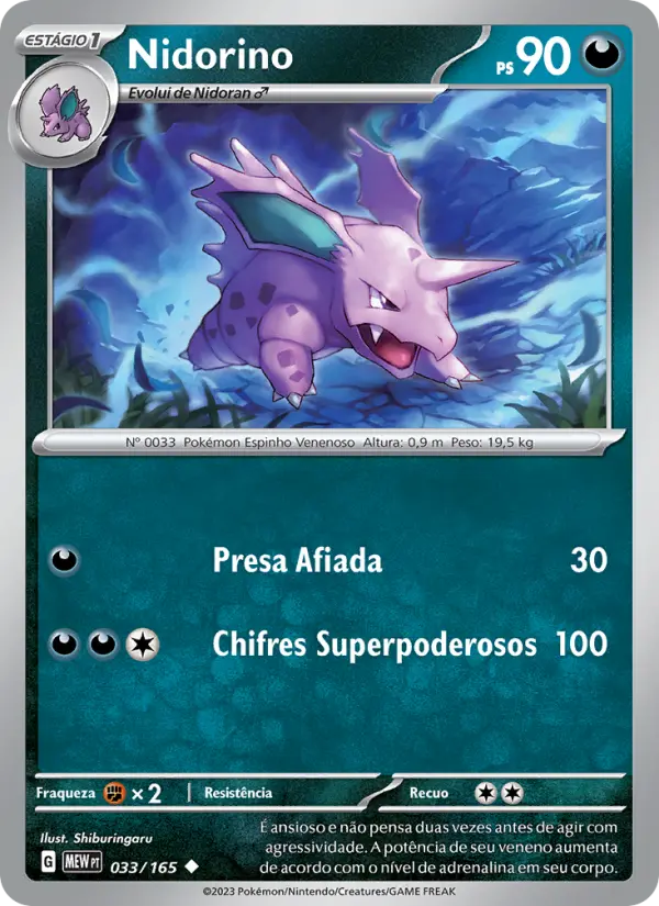 Nidorino — 151 033