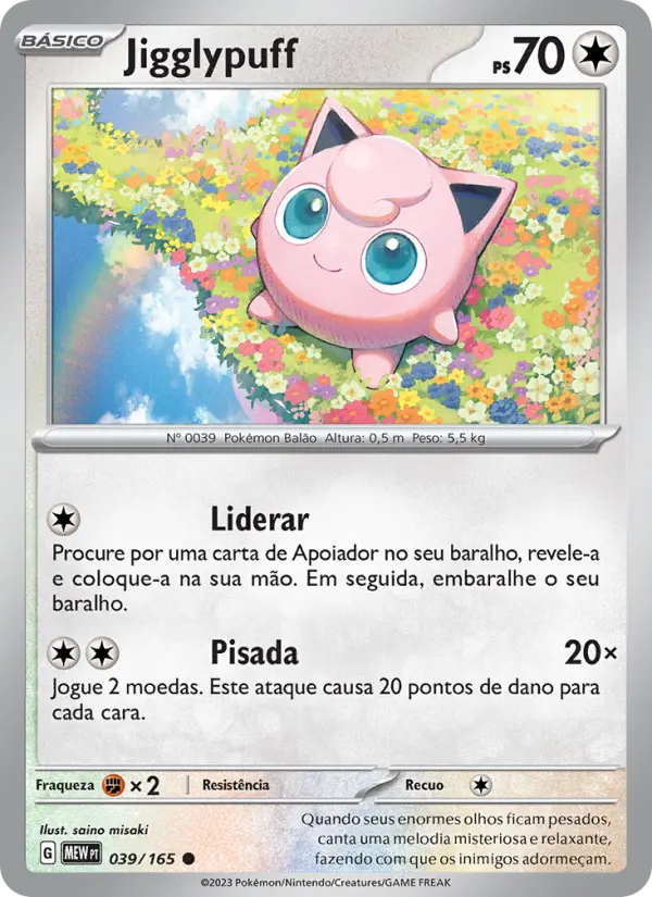 Jigglypuff — 151 039