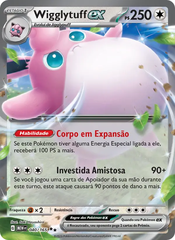 Wigglytuff ex — 151 040