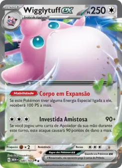 Wigglytuff ex — 151 040