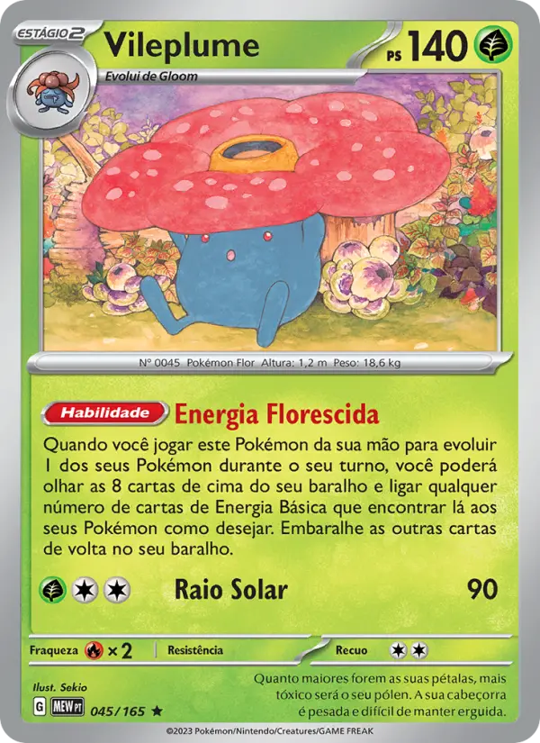 Vileplume — 151 045
