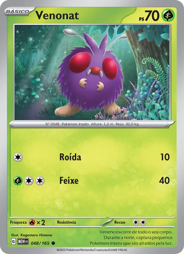 Venonat — 151 048