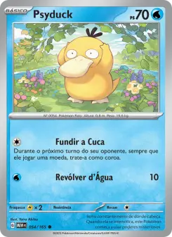 Psyduck — 151 054