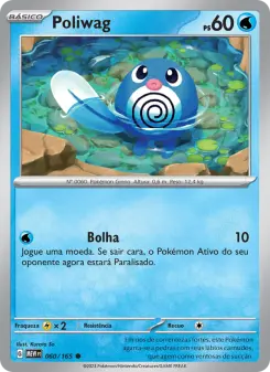 Poliwag — 151 060