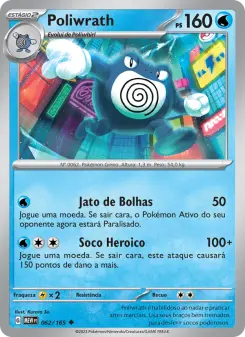 Poliwrath — 151 062