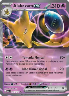 Alakazam ex — 151 065