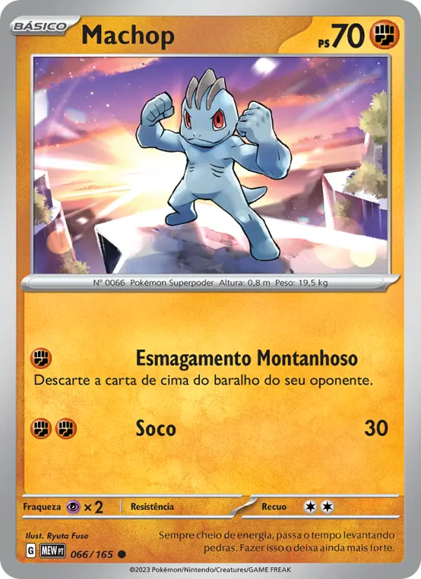 Machop — 151 066