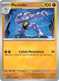 Machoke — 151 067