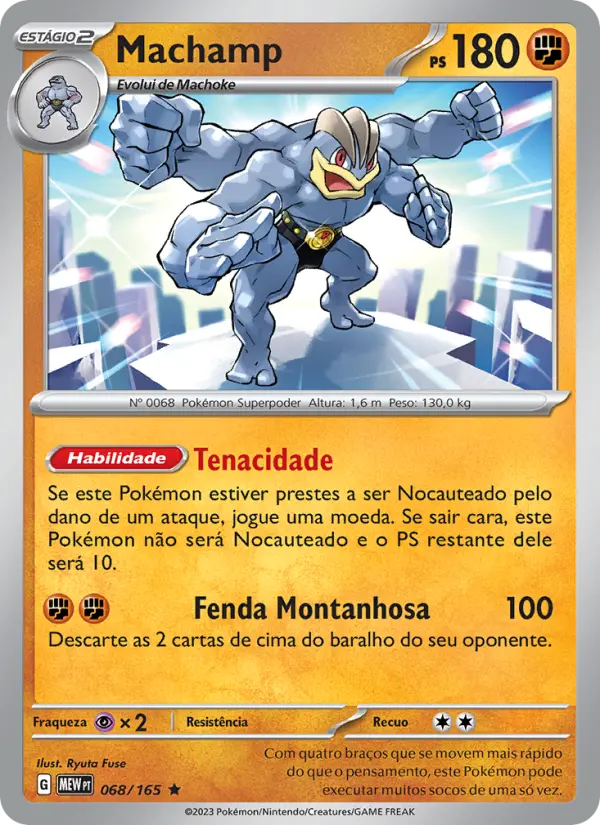 Machamp — 151 068