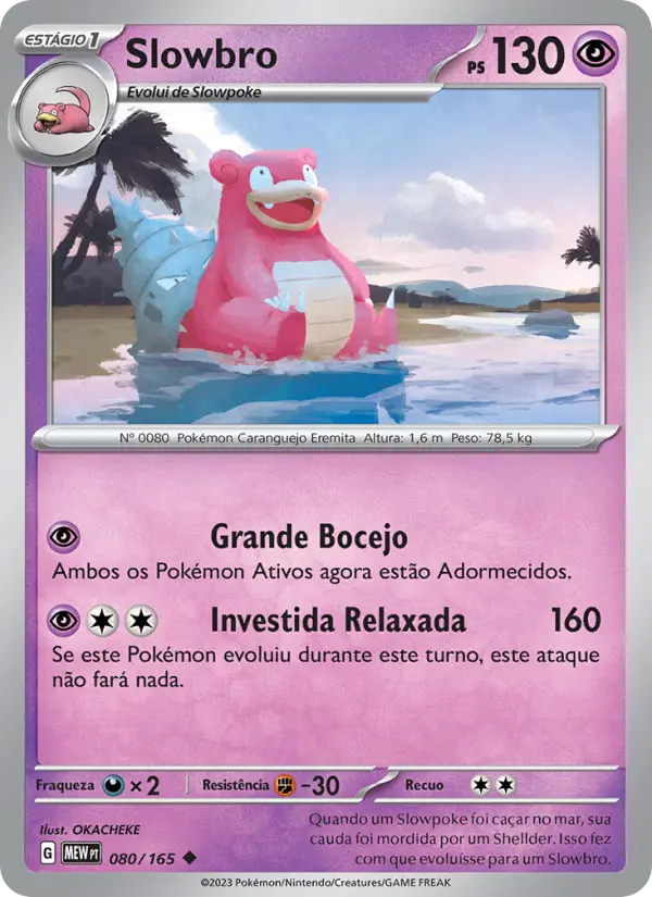 Slowbro — 151 080