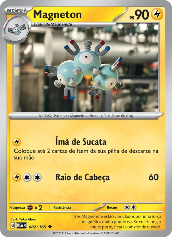 Magneton — 151 082