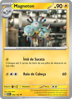 Magneton — 151 082