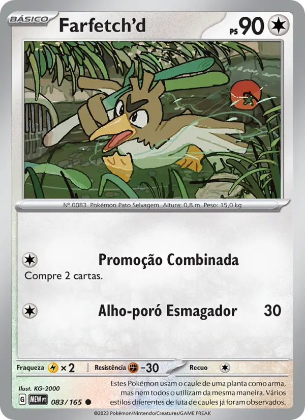 Farfetch'd — 151 083