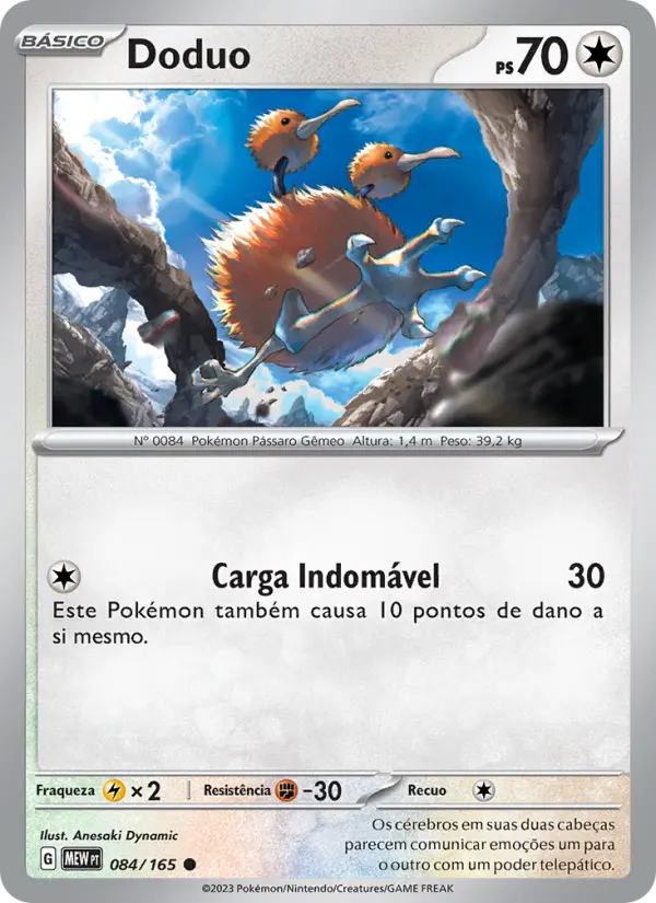 Doduo — 151 084