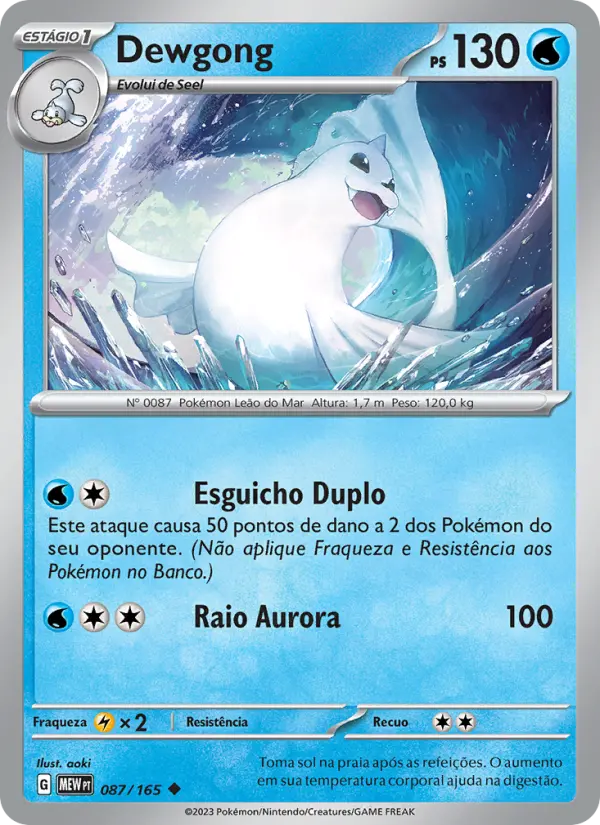 Dewgong — 151 087