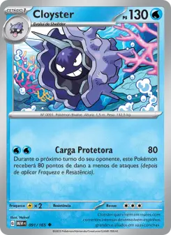 Cloyster — 151 091