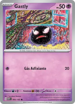 Gastly — 151 092