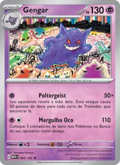 Gengar — 151 094