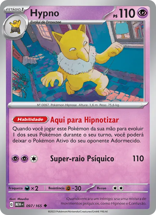 Hypno — 151 097