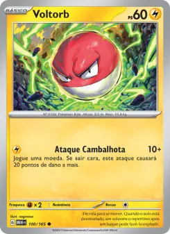 Voltorb — 151 100