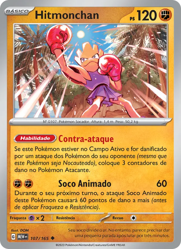Hitmonchan — 151 107