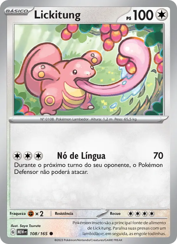 Lickitung — 151 108