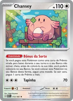 Chansey — 151 113