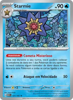 Starmie — 151 121