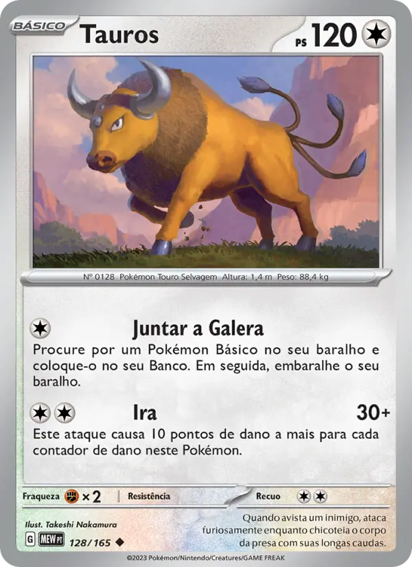 Tauros — 151 128
