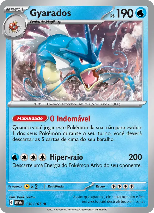 Gyarados — 151 130