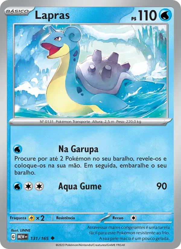 Lapras — 151 131