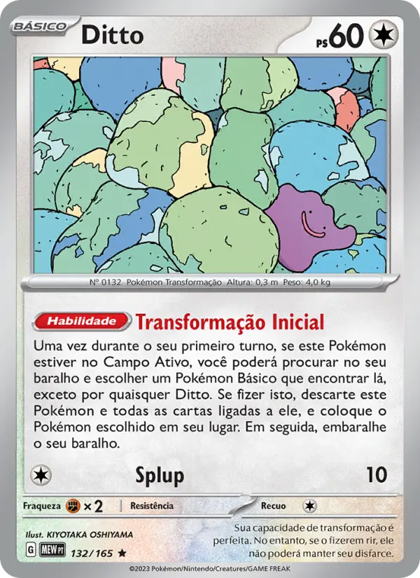 Ditto — 151 132
