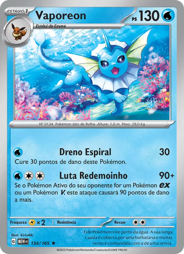 Vaporeon — 151 134