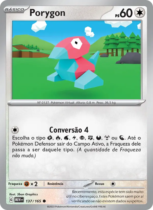 Porygon — 151 137