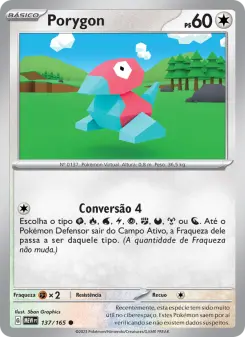 Porygon — 151 137