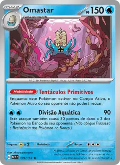 Omastar — 151 139