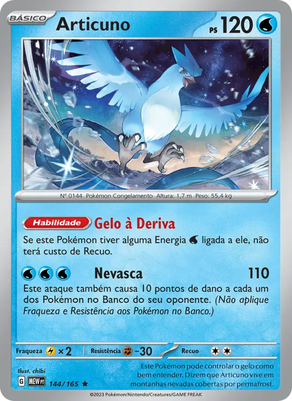 Articuno — 151 144