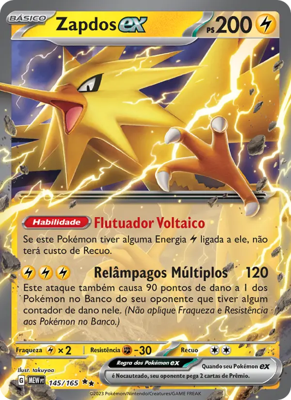 Zapdos ex — 151 145