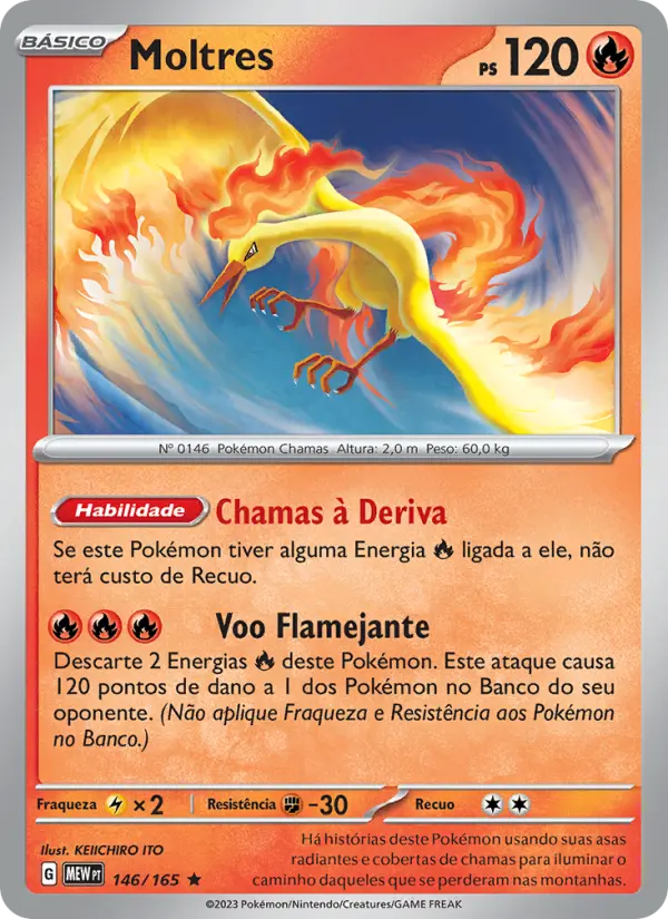 Moltres — 151 146