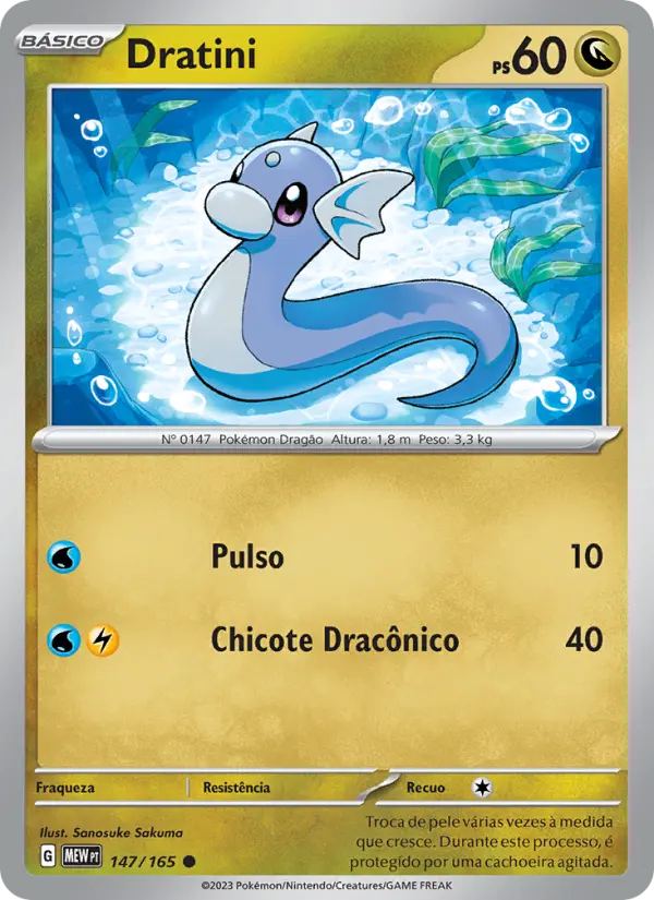 Dratini — 151 147