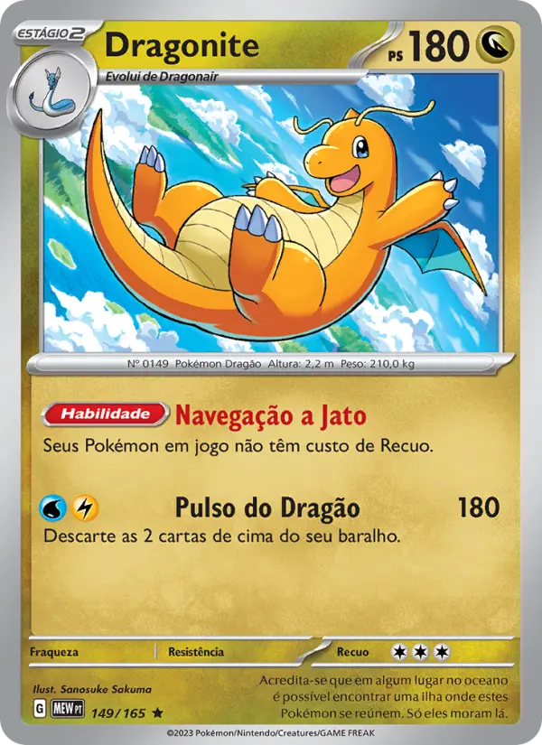 Dragonite — 151 149