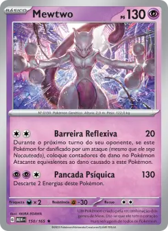 Mewtwo — 151 150