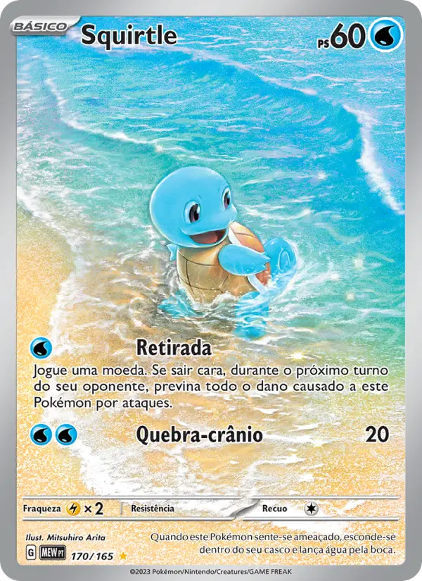 Squirtle — 151 170