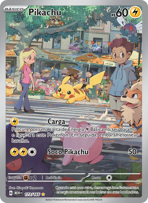 Pikachu — 151 173