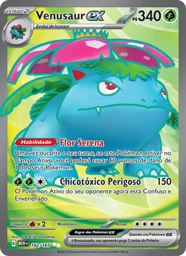 Venusaur ex — 151 182